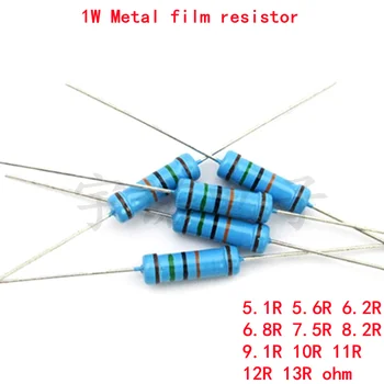 20pcs 1 W Метален филмът резистор 1% 5.1 5.6 R R 6.2 R 6.8 R 7.5 R 8.2 R 9.1 R 10R 11R 12С 13R 5.1 5.6 6.2 6.8 7.5 8.2 9.1 10 11 12 13 Ом
