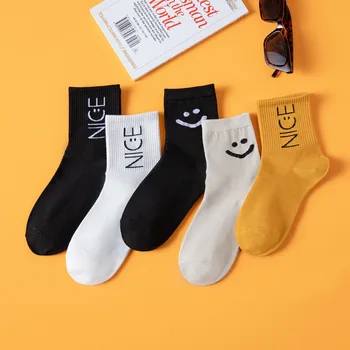 5 двойки/опаковане. Дамски Чорапи От Памук с Шарени Плодове Harajuku, Есен-зима, Модни Чорапи на Райета с Банан и Авокадо, дамски Чорапи с Усмивка