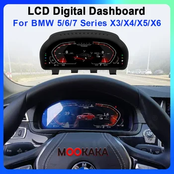 2 Din Android LCD-Дисплей, Цифрово Табло За BMW 5/6/7 Серия F10 F11 F01 F06 F07 X3 X4 X5 X6 Автомобилен GPS Навигация Авто Лентата на Главното Устройство