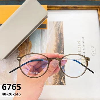 Ръчно Изработени Дания Марката Дизайн 6765 Ултра-Леки Очила, Рамки За Мъже И Жени Късогледство Рецепта Кръгли Очила Óculos Нови Очила