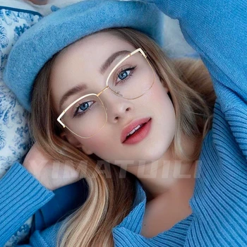 YIMARUILI Моден Тренд ултра-леки Очила с папийонка 