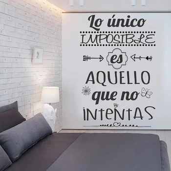 Стикери за стена на Испански Цитат Lo Único Imposible Es Aquello Que No Intentas Винил Мотивационен Декор за Детска стая RU2026