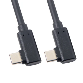 Черен USB кабел-C Type-C-Type-C Gen2 10 Gbit/s 65 W Двойна 90 Градуса Наляво Надясно Ъглов тип