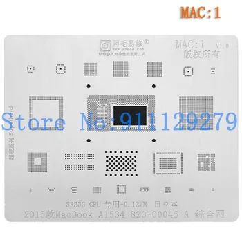 Шаблони За MAC Pro A2159 A1706 A1707 A1534 M1 339S00833 Power IC CPU SSD 0,12 мм Дебелина на BGA Шаблони за Реболлинга