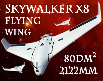 Най-новата версия на Скайуокър X8 Бял Самолет FPV Летящото Крило 2122 mm RC Самолет Ново Прием на 2 м x-8 EPO Голяма Играчка с дистанционно Управление