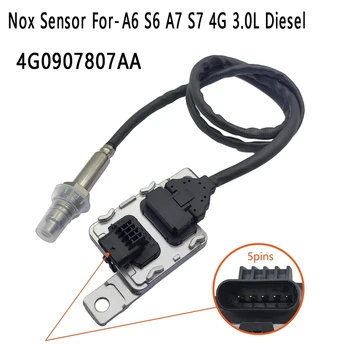 Сензор Nox 4G0907807AA За - A6 S6 A7 S7 4G 3.0 L Дизел