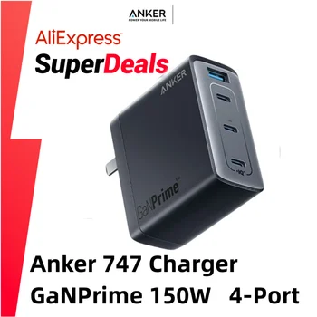 Зарядно устройство Anker C USB, Зарядно Устройство Anker 747 GaNPrime 150W, PPS 4-Пристанище Бързо Компактно Складное Стенно Зарядно устройство за MacBook Pro /Air iPad