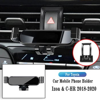 Кола, Телефон За Toyota CHR 2018-2022 Гравитационный Навигация Скоба GPS Поставка Стяга За Излизане на Въздуха Завъртане Поддръжка на Автомобилни Аксесоари