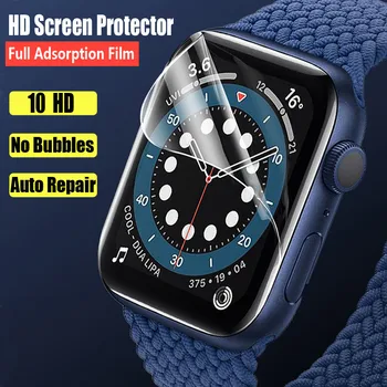 HD Филм За Apple Watch Защитно фолио за екрана 45 мм 41 мм 40 мм 44 мм iWatch 38 мм 42 мм Аксесоари за Apple watch серия 7 6 5 4 3 Se