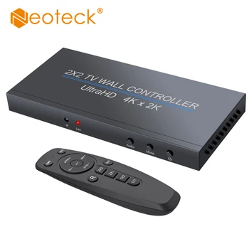 Контролер видеостены Neoteck 2x2 HDMI Поддържа вход 4K @ 60HZ, HD-дисплей 1080P @ 60HZ, оптичен аудио изход 8 режима на показване