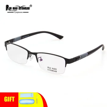 Рамки За Очила Без Рамки Мъжки Оптични Очила, Рамки За Очила От Ултра-Леки Сплави Руи Hao Eyewear 961