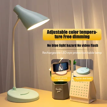 Светодиодна Настолна Лампа За Четене Със Защита на Очите, USB Акумулаторна Затемняемая Многофункционална Нощна Лампа За Студентски Кабинет, Нощна Лампа За Спални