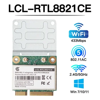 433 Mbps RTL8821CE Wifi Мрежова карта BT 4,2 Mini pcie wifi Адаптер двойна лента 2,4 G/5 Ghz 802.11 AC за Windows 10/11