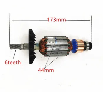 Ротор на Котвата 220-230 Nightscape В N491963 Замени на Dewalt D25481 D25810 D25811