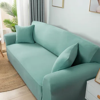 Еластичен калъф за дивана с плътна опаковка, с всичко включено в четири сезона, Универсален калъф за дивана на 1/2/3/4 места, Обикновен матово калъф за дивана