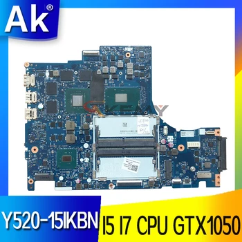 За Lenovo Legion Y520 Y520-15IKBN дънна платка на лаптоп DY512 NM-B191 дънна платка с I5-7300HQ i7-7700HQ процесор GTX1050 GPU дънната Платка