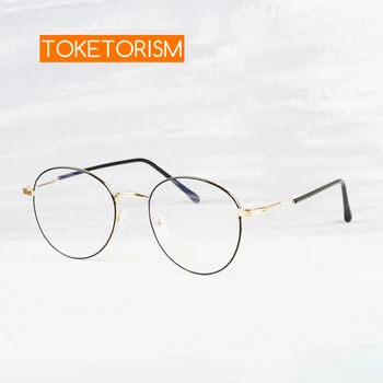 Токеторизм Модни Кръгли Сини Светозащитные Оптични Рамки За Очила Дамски Слънчеви Очила В Метални Рамки Мъжки 9006